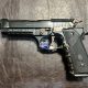 MBM Donation of the Day: Armory 52